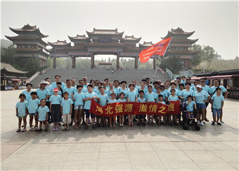 QQ图片20190715095806.jpg