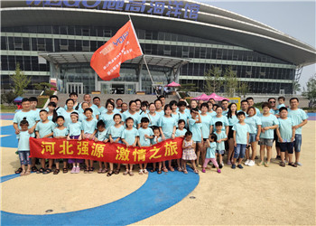 QQ图片20190715103559.jpg