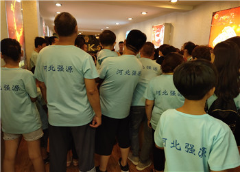 QQ图片20190715103534.jpg