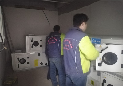 微信图片_20210124104548.jpg