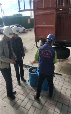 微信图片_20200930131448.jpg