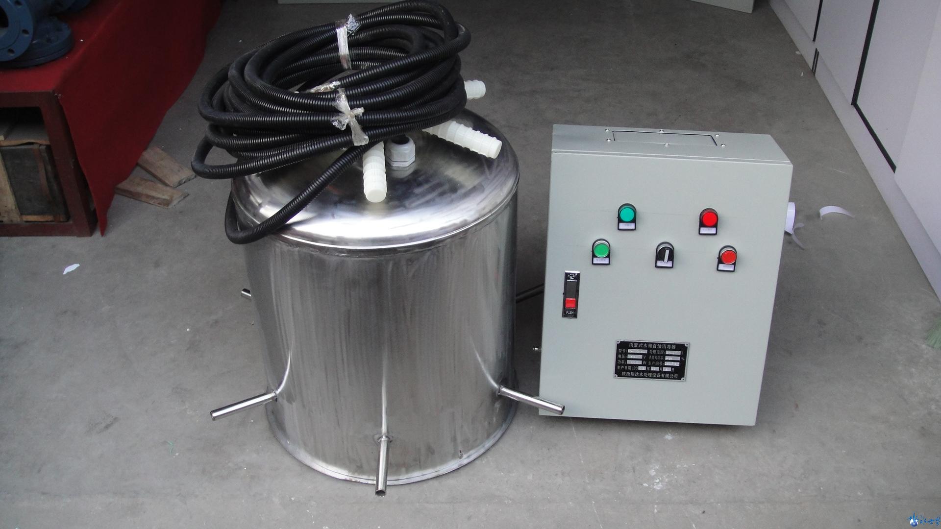 自洁器 6 